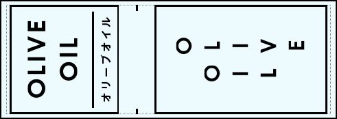 Label Usage Image