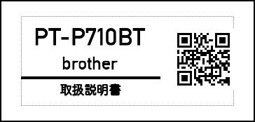 Label Usage Image