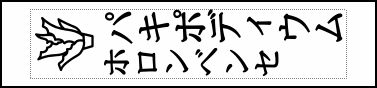Label Usage Image