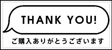 Label Usage Image