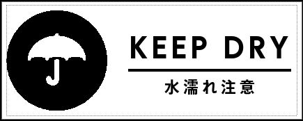 Label Usage Image