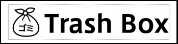 Label Usage Image