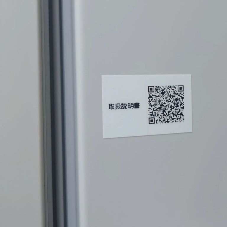 Label Usage Image