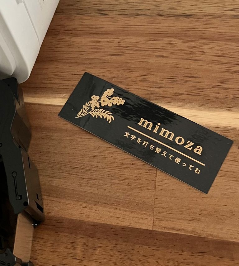 Label Usage Image