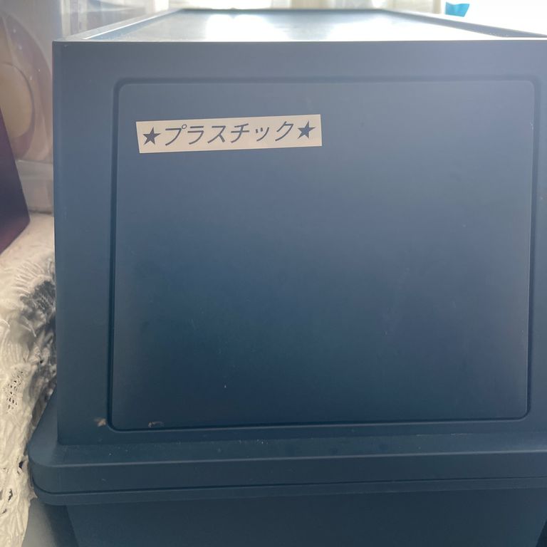 Label Usage Image