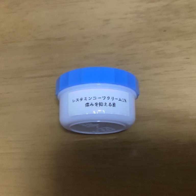 Label Usage Image