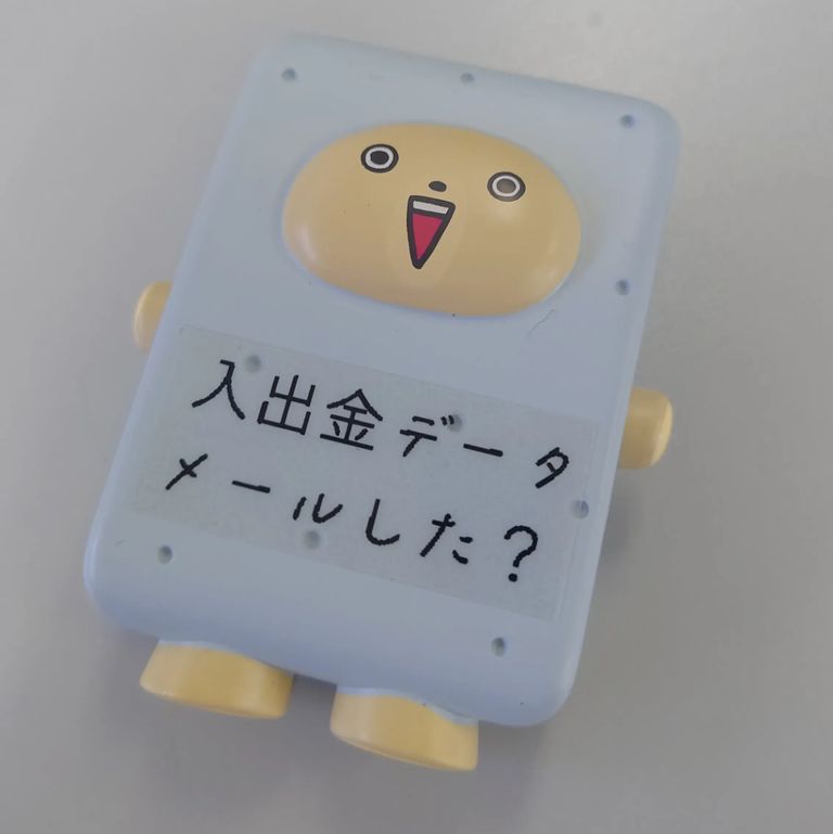 Label Usage Image