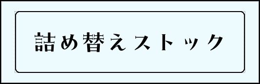 Label Usage Image