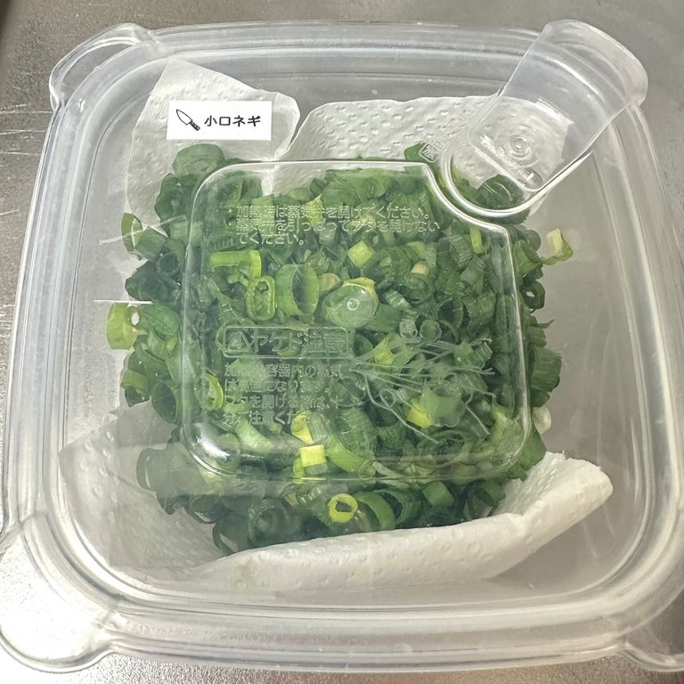 Label Usage Image