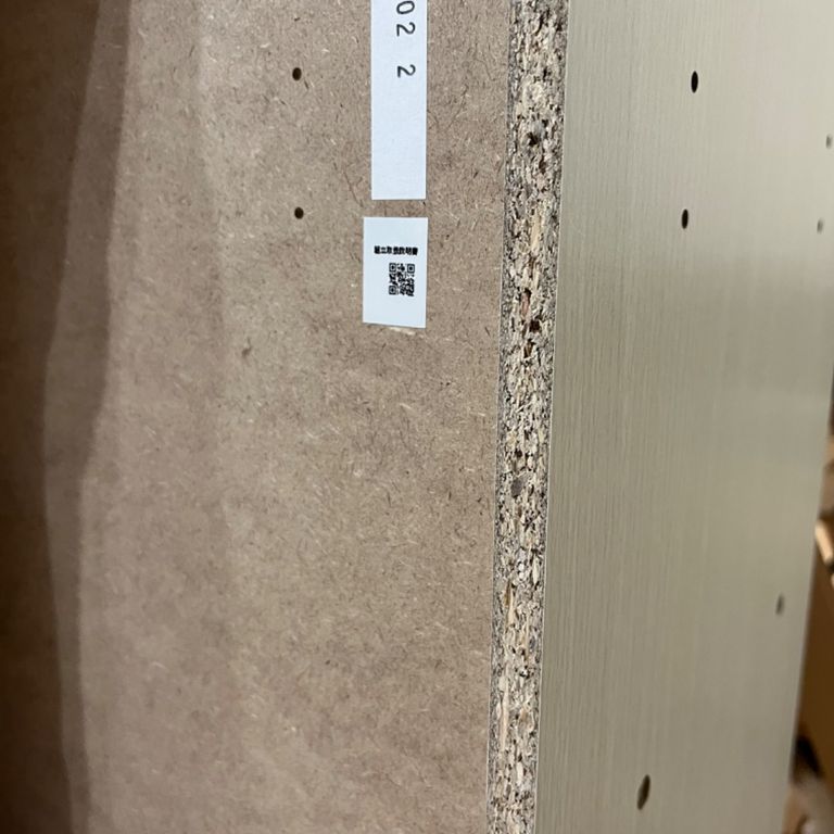 Label Usage Image