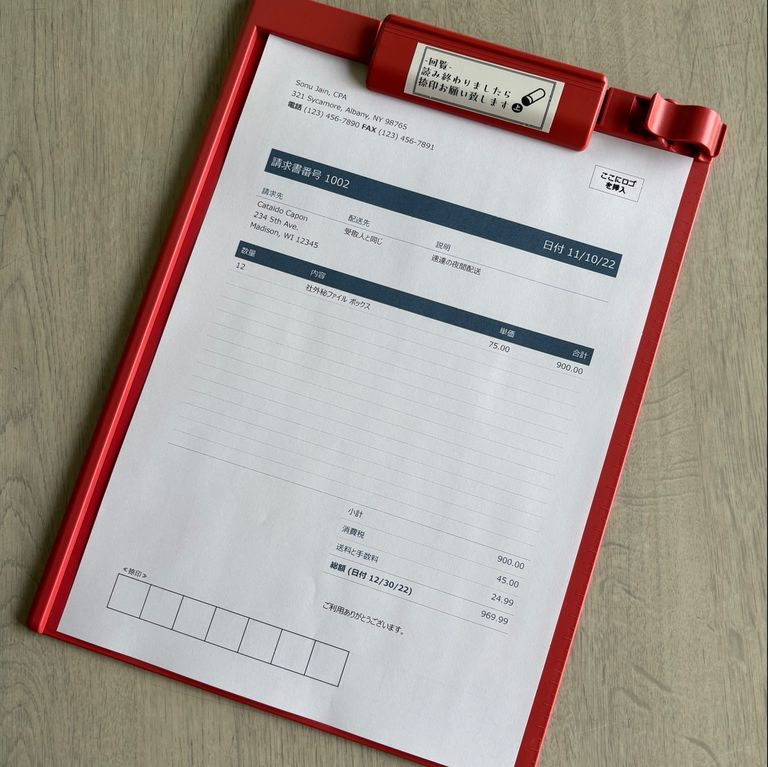 Label Usage Image