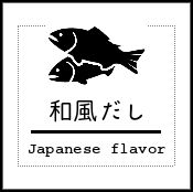 Label Usage Image