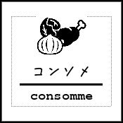 Label Usage Image