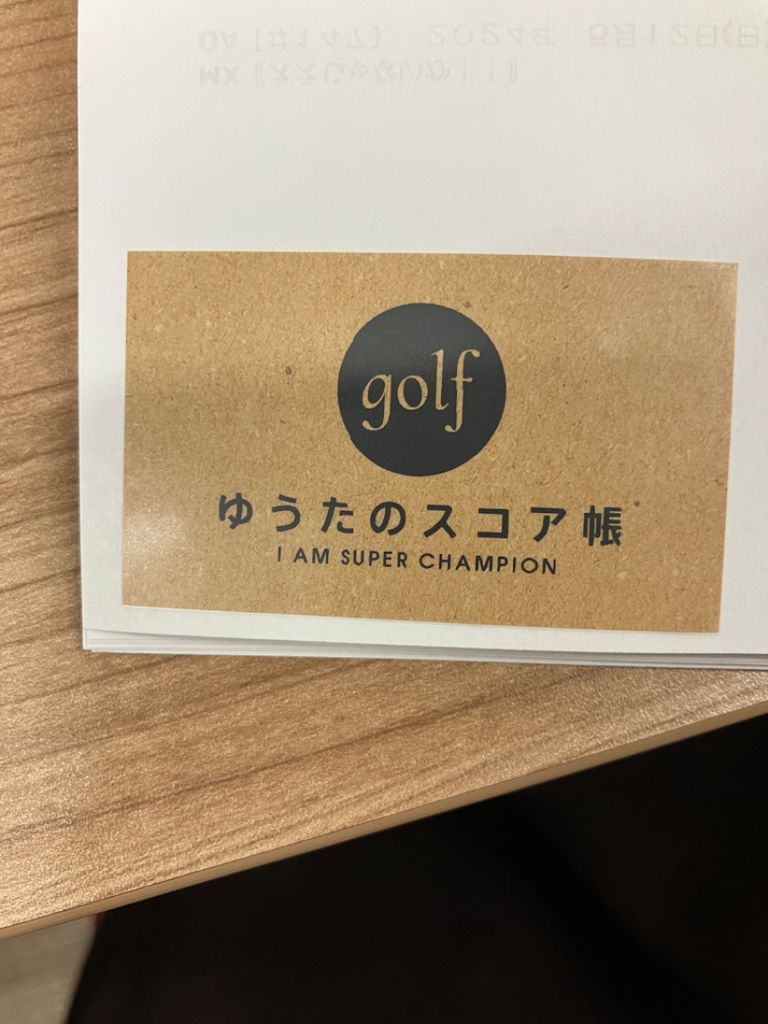 Label Usage Image