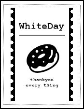 Label Usage Image