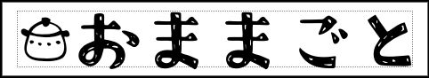 Label Usage Image