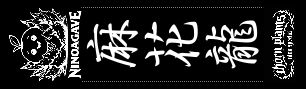 Label Usage Image