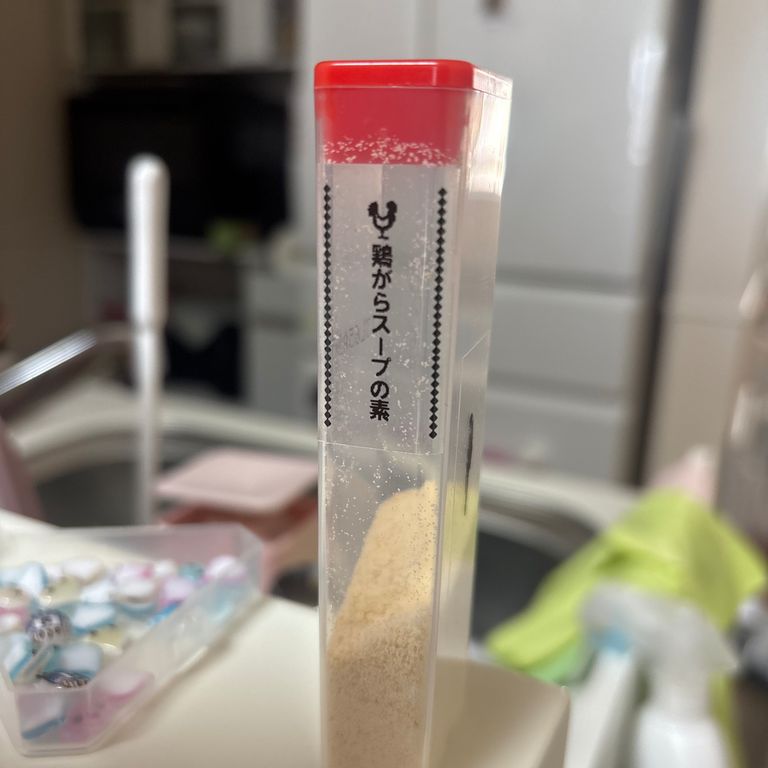 Label Usage Image