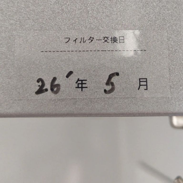 Label Usage Image