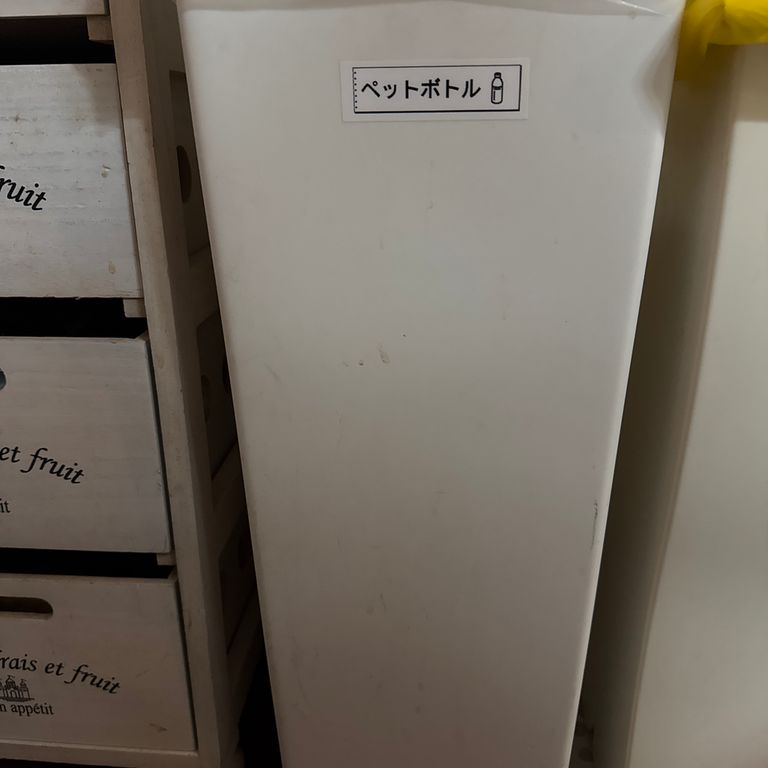 Label Usage Image