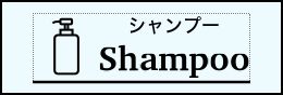 Label Usage Image