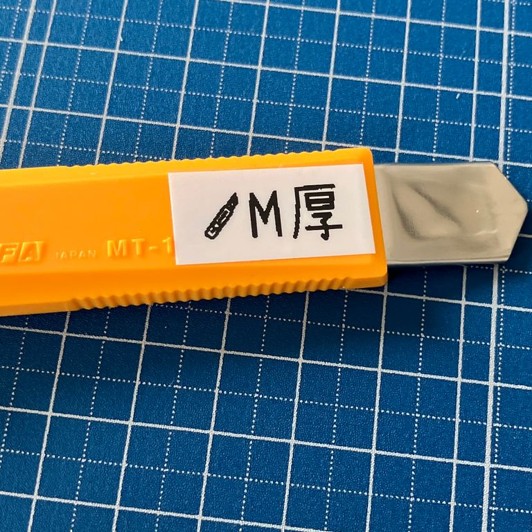 Label Usage Image